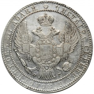 1 1/2 rubel = 10 zloty Petersburg 1835 НГ