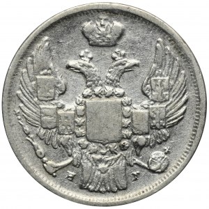 15 Kopeken = 1 Zloty St. Petersburg 1840 НГ