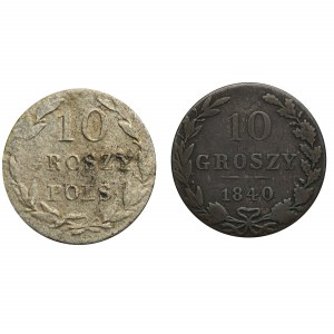 Set, Kingdom of Poland, 10 groschen (2 pcs.)