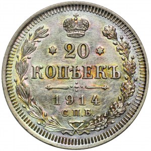 Russland, Nikolaus II, 20 Kopiejek St. Petersburg 1914 СПБ BC