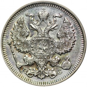 Russia, Nicholas II, 20 Kopeck Petersburg 1914 СПБ BC