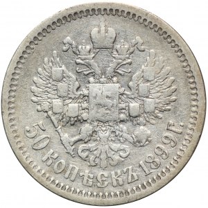 Russland, Nikolaus II, 50 Kopiejek St. Petersburg 1899 АГ