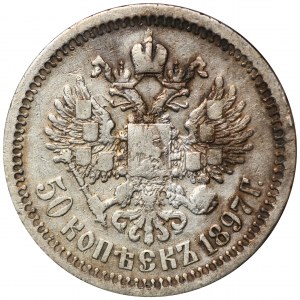 Russia, Nicholas II, 50 Kopeck Paris 1897 ★