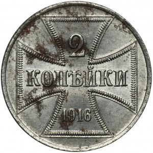 Ost, 2 kopiejki Berlin 1916 A