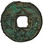 Set, China, Kesh-Münzen (9 Stück).