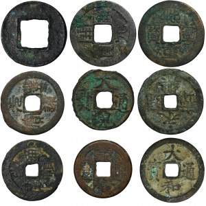 Set, China, Cash coins (9 pcs.)