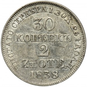 30 kopiejek = 2 złote Warszawa 1838 MW - z efektem DUCHA