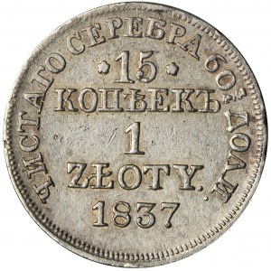 15 kopeck = 1 zloty Warsaw 1837 MW