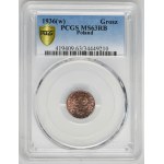 1 penny 1936 - PCGS MS63 RB