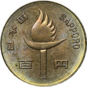 Japan, Hirohito (Showa), 100 Yen Osaka 1972 - Sapporo Olympics