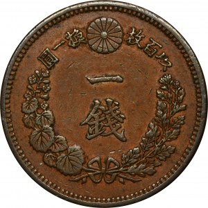 Japonia, Meiji, 1 Sen Osaka 1883