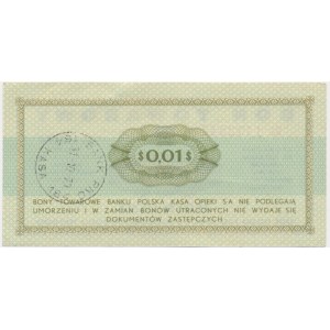 Pewex, 1 cent 1969 - El - rzadszy