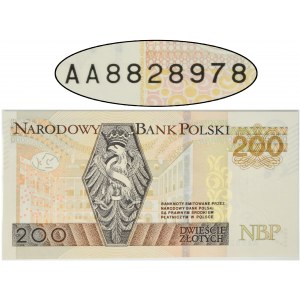 200 złotych 2015 - AA -