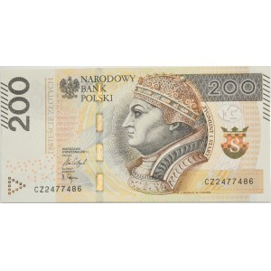 200 złotych 2021 - CZ -