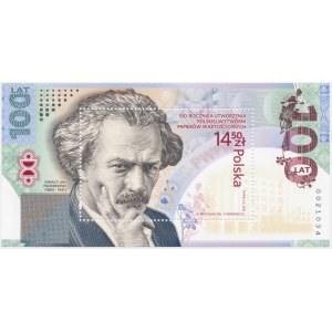 PWPW, 14,5-Zloty-Briefmarke, 100. Jahrestag der PWPW, Paderewski