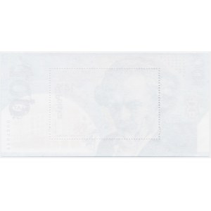 PWPW, 14.5 zloty stamp, 100th anniversary of PWPW, Paderewski