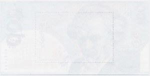PWPW, znaczek 14.5 złotych, 100. rocznica utworzenia PWPW, Paderewski