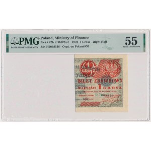 1 grosz 1924 - H - prawa połowa - PMG 55 - RZADKA