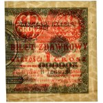 1 grosz 1924 - H - prawa połowa - PMG 55 - RZADKA