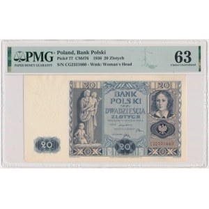 20 złotych 1936 - CG - PMG 63