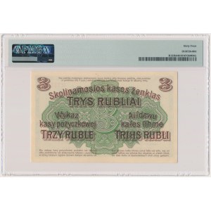 Posen, 3 Rubles 1916 - M - short clause - PMG 64