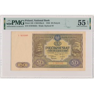 50 złotych 1946 - N - PMG 55 EPQ