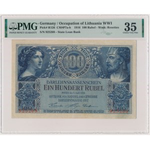 Posen, 100 Rubles 1916 - 6 digit series - PMG 35