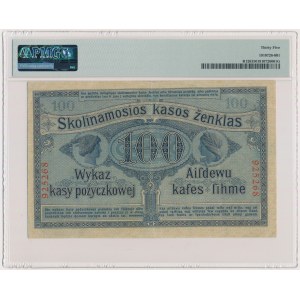 Posen, 100 Rubles 1916 - 6 digit series - PMG 35