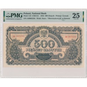 500 Gold 1944 ...owym - AH - PMG 25 - RARE