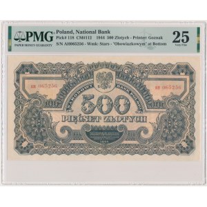 500 złotych 1944 ...owym - AH - PMG 25 - RZADKI