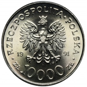 10.000 PLN 1991 200. Jahrestag der Verfassung vom 3. Mai - PCGS MS67