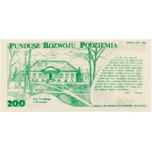 Solidarność, cegiełka 200 złotych 1985 - J. Piłsudski -