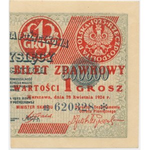 1 Pfennig 1924 - AB ❉ - rechte Hälfte -.