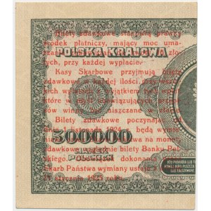 1 Pfennig 1924 - AB ❉ - rechte Hälfte -.