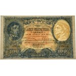 100 złotych 1919 - S.C - PMG 45 EPQ