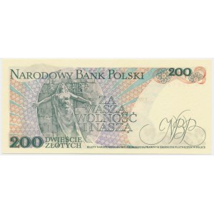 200 złotych 1988 - EB - rzadsza seria przejściowa -