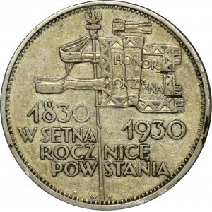 Sztandar, 5 złotych 1930