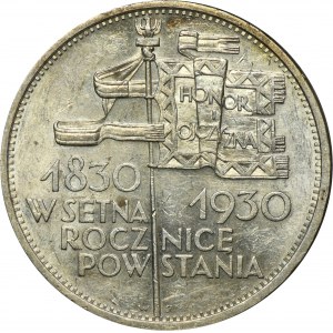 Sztandar, 5 złotych 1930