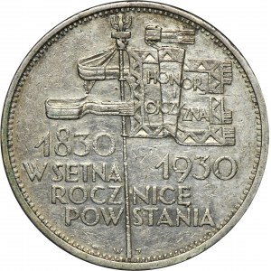 Sztandar, 5 złotych 1930