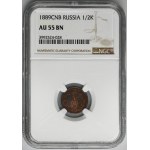 Russia, Alexander III, 1/2 Kopeck Petersburg 1889 СПБ - NGC AU55 BN