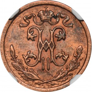 Rosja, Mikołaj II, 1/2 Kopiejki Petersburg 1912 СПБ - NGC AU DETAILS