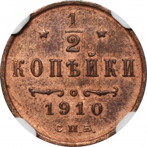 Rosja, Mikołaj II, 1/2 Kopiejki Petersburg 1910 СПБ - NGC AU DETAILS