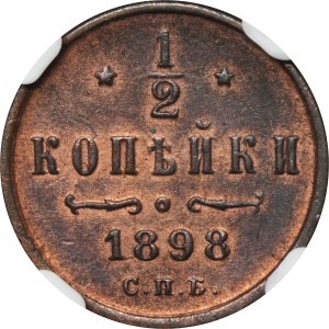 Russia, Nicolas II, 1/2 Kopeck Petersburg 1898 СПБ - NGC AU DETAILS