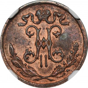 Rosja, Mikołaj II, 1/2 Kopiejki Petersburg 1899 СПБ - NGC AU DETAILS