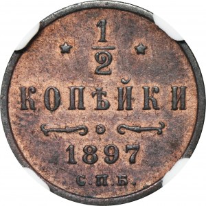 Russia, Nicolas II, 1/2 Kopeck Petersburg 1897 СПБ - NGC AU DETAILS