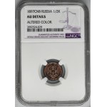 Russia, Nicolas II, 1/2 Kopeck Petersburg 1897 СПБ - NGC AU DETAILS