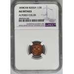 Russland, Nikolaus II, 1/2 Kopejki St. Petersburg 1898 СПБ - NGC AU DETAILS