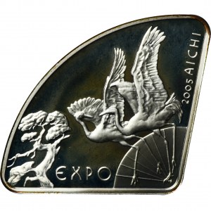 10 złotych 2005 EXPO