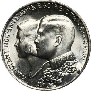 Grecja, Paweł I, 30 Drachm Berno 1964 B - Królewski ślub