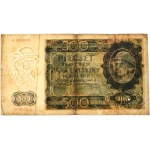 500 złotych 1940 - A 0019270 - niski numer